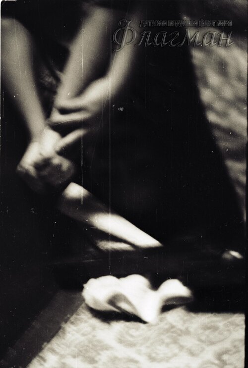 Untitled (23)